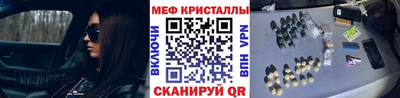  Кокаин Новозыбков