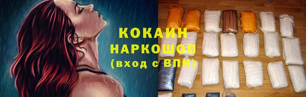 MDMA Premium VHQ Лагань