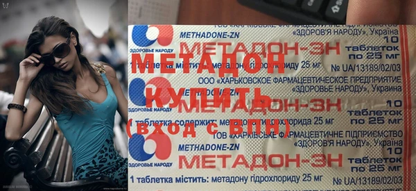 MDMA Premium VHQ Лагань