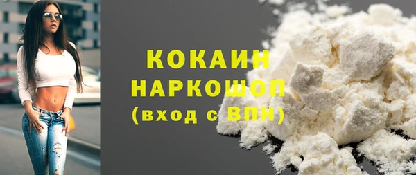 MDMA Premium VHQ Лагань