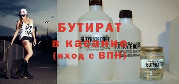 MDMA Premium VHQ Лагань