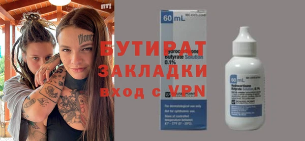 твердый Лабытнанги