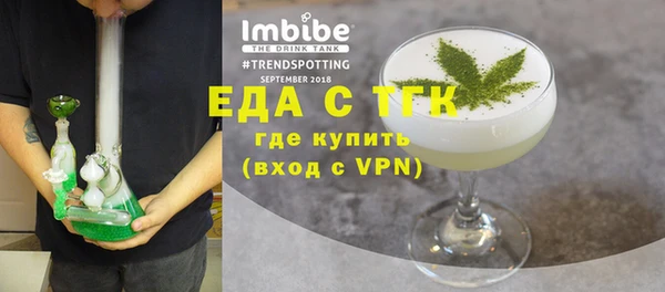 наркотики Ладушкин