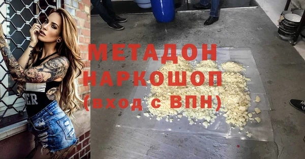 твердый Лабытнанги