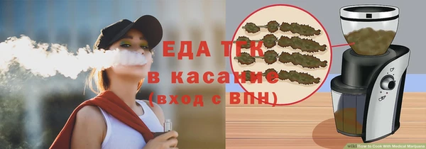 наркотики Ладушкин