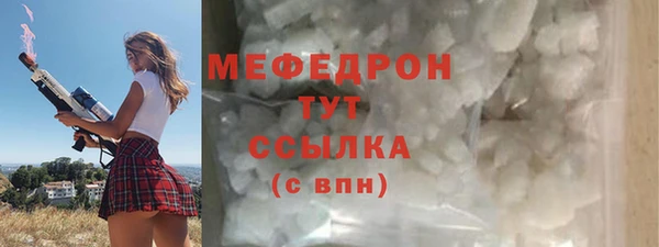 наркотики Ладушкин