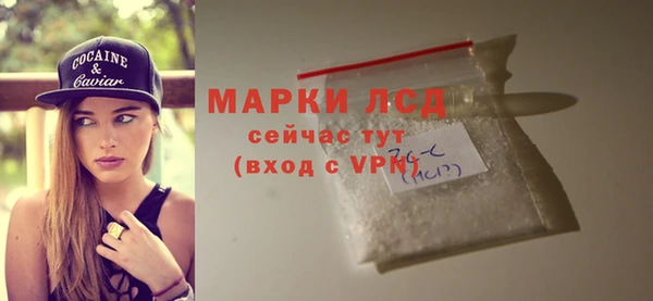 MDMA Premium VHQ Лагань