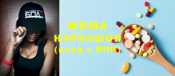 твердый Лабытнанги
