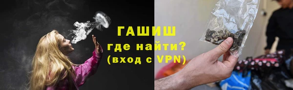 MDMA Premium VHQ Лагань