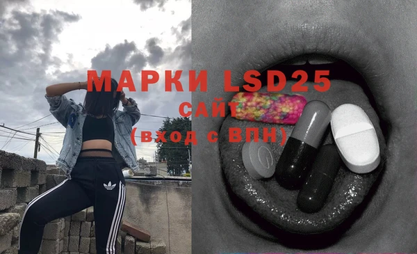 MDMA Premium VHQ Лагань