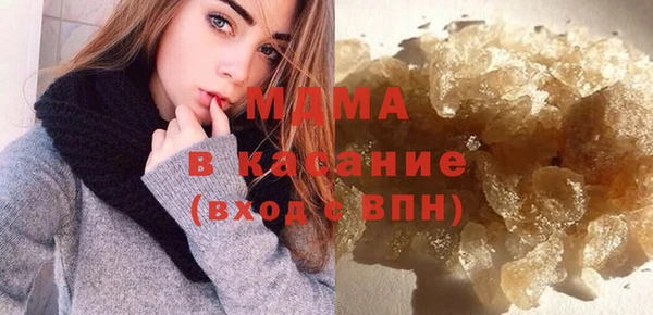 твердый Лабытнанги