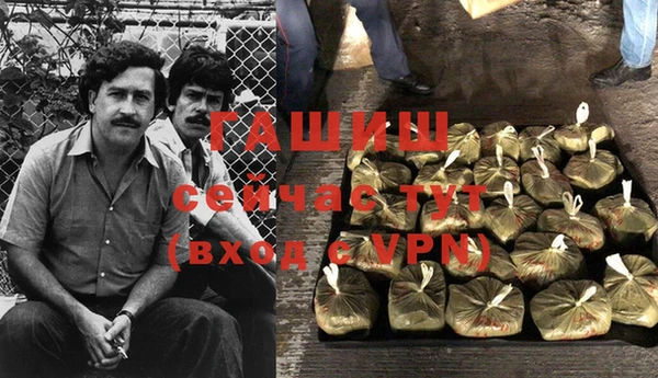 MDMA Premium VHQ Лагань