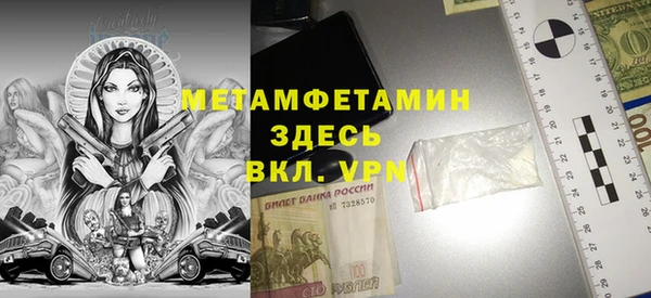 твердый Лабытнанги