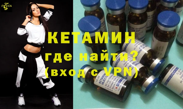 твердый Лабытнанги