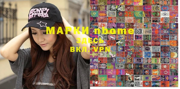 MDMA Premium VHQ Лагань