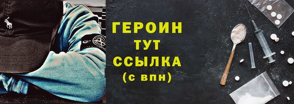 MDMA Premium VHQ Лагань