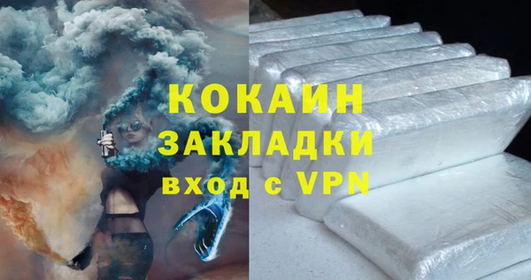 твердый Лабытнанги