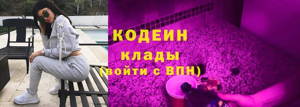 кокаин премиум Липки