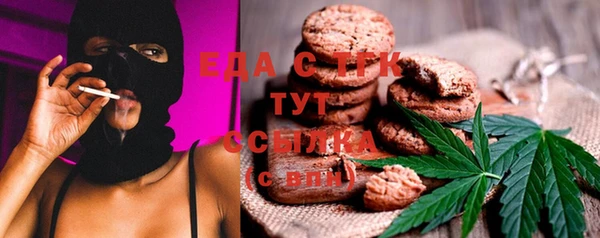 твердый Лабытнанги