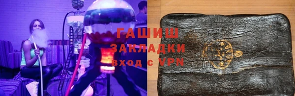 сатива Лихославль