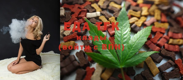 MDMA Premium VHQ Лагань