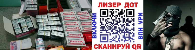 ЛСД экстази ecstasy  Купить  Новозыбков 